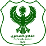 المصري