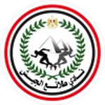 طلائع الجيش