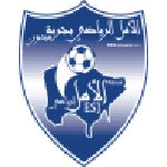 جربة