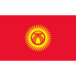 قيرغيزستان 