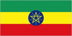إثيوبيا 