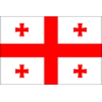 جورجيا