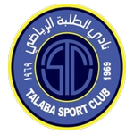 نادي الطلبة