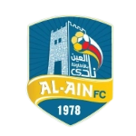 العين