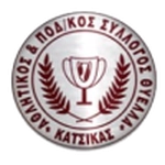 ثييلا كاتسيكاس