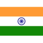 الهند