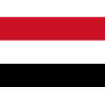 اليمن
