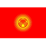 قيرغيزستان