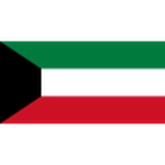 الكويت