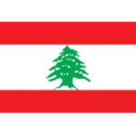 لبنان