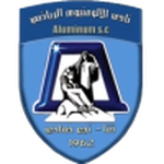 الألومنيوم نجع حمادي