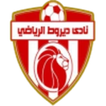 ديروط