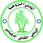 الزومة الخرطوم