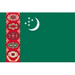 تركمانستان