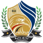 راية غزل