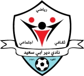 دير أبي سعيد