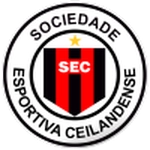 سيلاندينسي