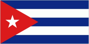 كوبا