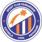 بارناميريم