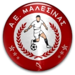 ماليزينا