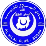 الهلال المناقل