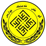 فجر سپاسی