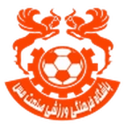 مس كرمان