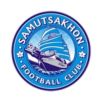 ساموت ساخون