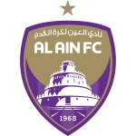 العين
