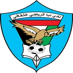 دبا الفجيرة