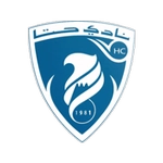 حتا