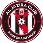 الجزيرة