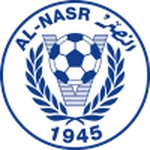 Al Nasr