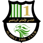 النادي الأهلي الدوحة