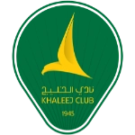 الخليج سيهات