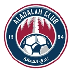 العدالة