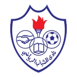 الشباب