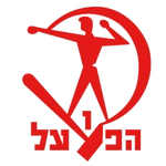 هبوعيل إكسال