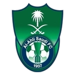 الأهلي