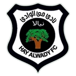 حي الوادي