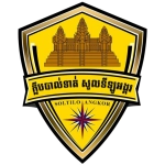 سولتيليو أنغكور