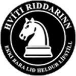 هفيتي ريدارين