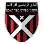 هبوعيل كفر قاسم شعاع