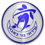 إيروني بني كابول