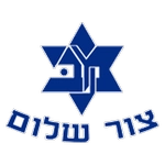 مكابي تسور شالوم