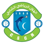 النادي الرياضي بالشابة