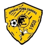 أورفيوس خانثي