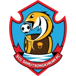 ساموت سونغخرام