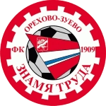 زناميا ترودا