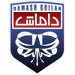 داماش گیلانیان